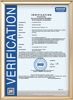 LED Strip Light Certificates LED Strip Light Certificates