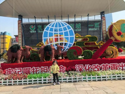 Elisa LED Visits Yiwu International Trade City for Market Research